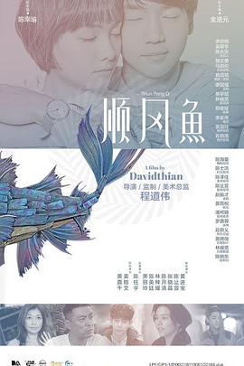 欧美日韩亚洲无线码在线观看
