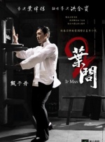 91伊人久久大香线蕉