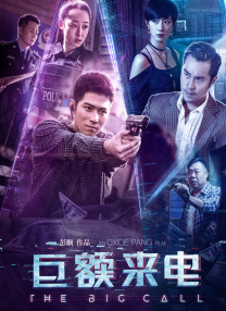 91伊人久久大香线蕉